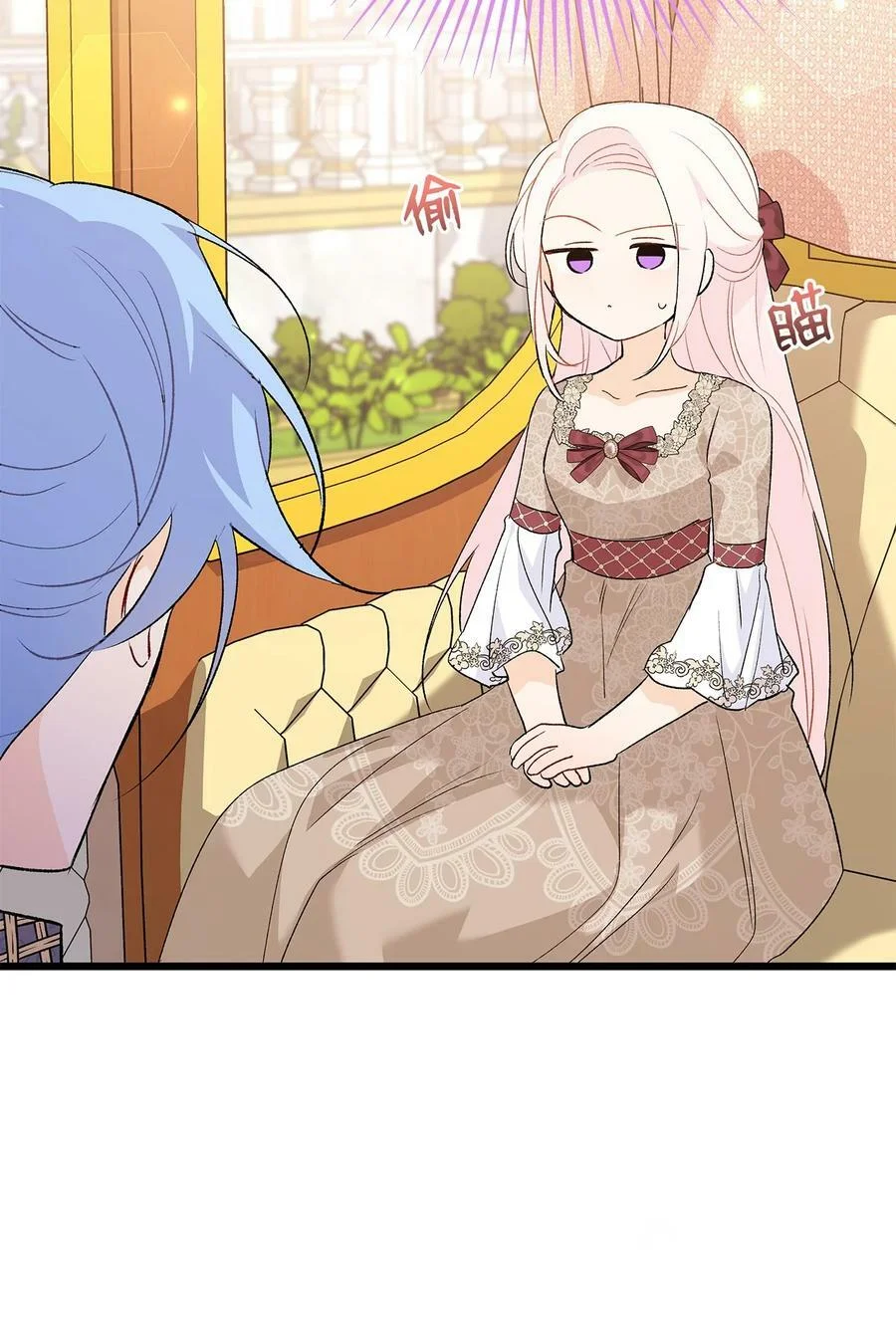 第234页