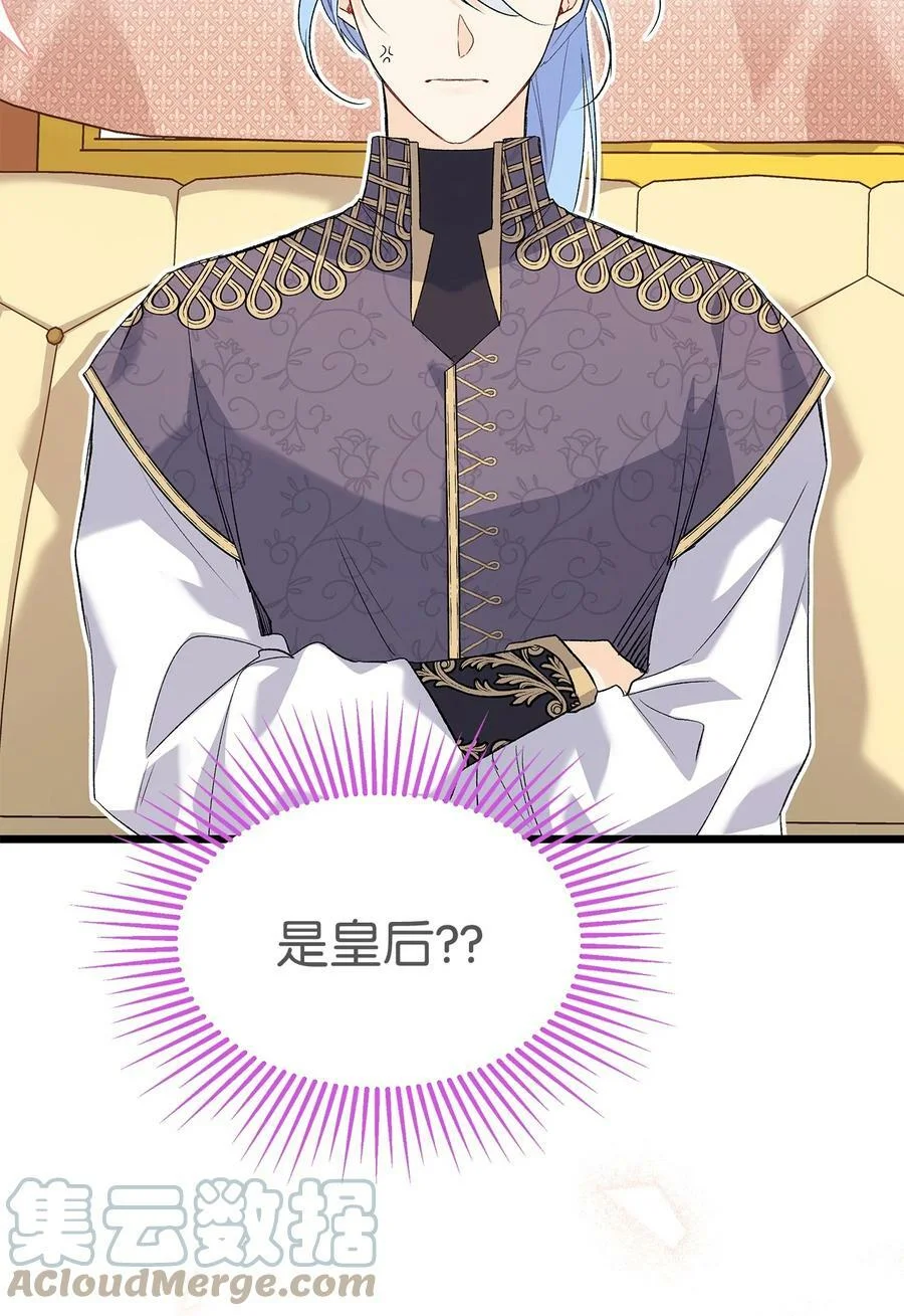 第228页