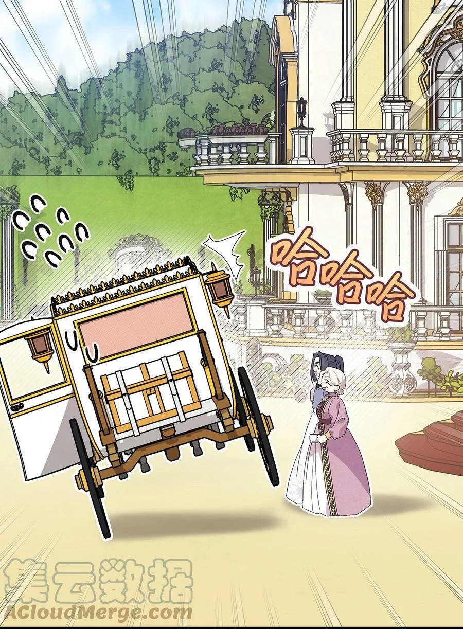 第288页