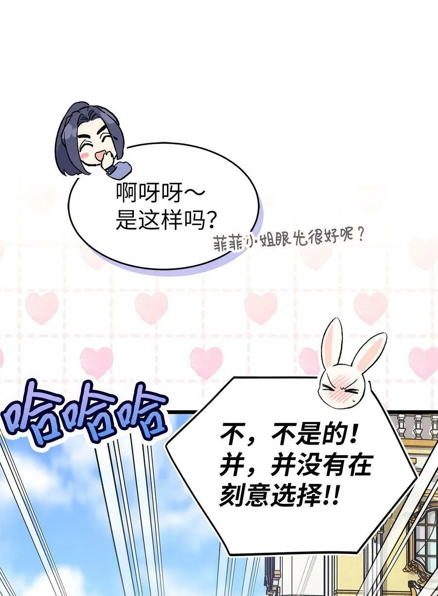 第285页