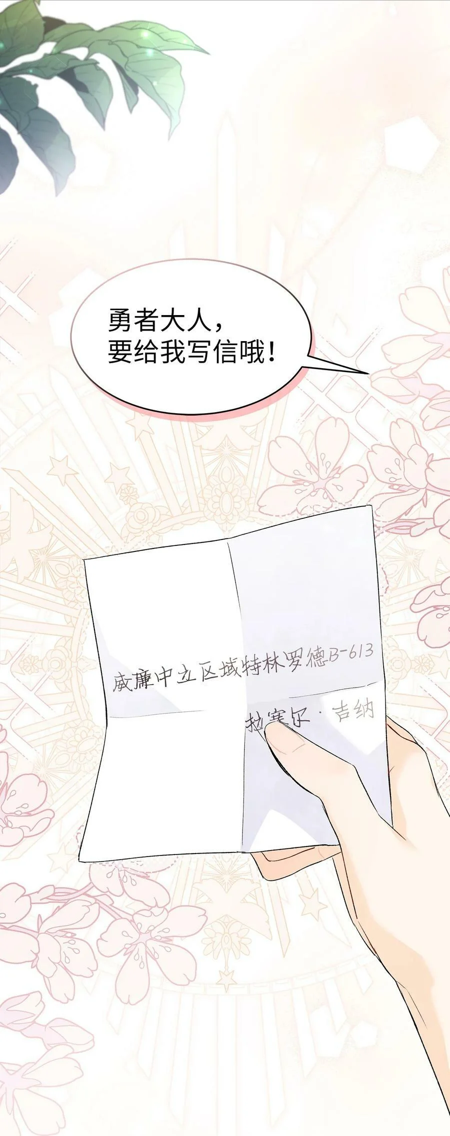 第309页
