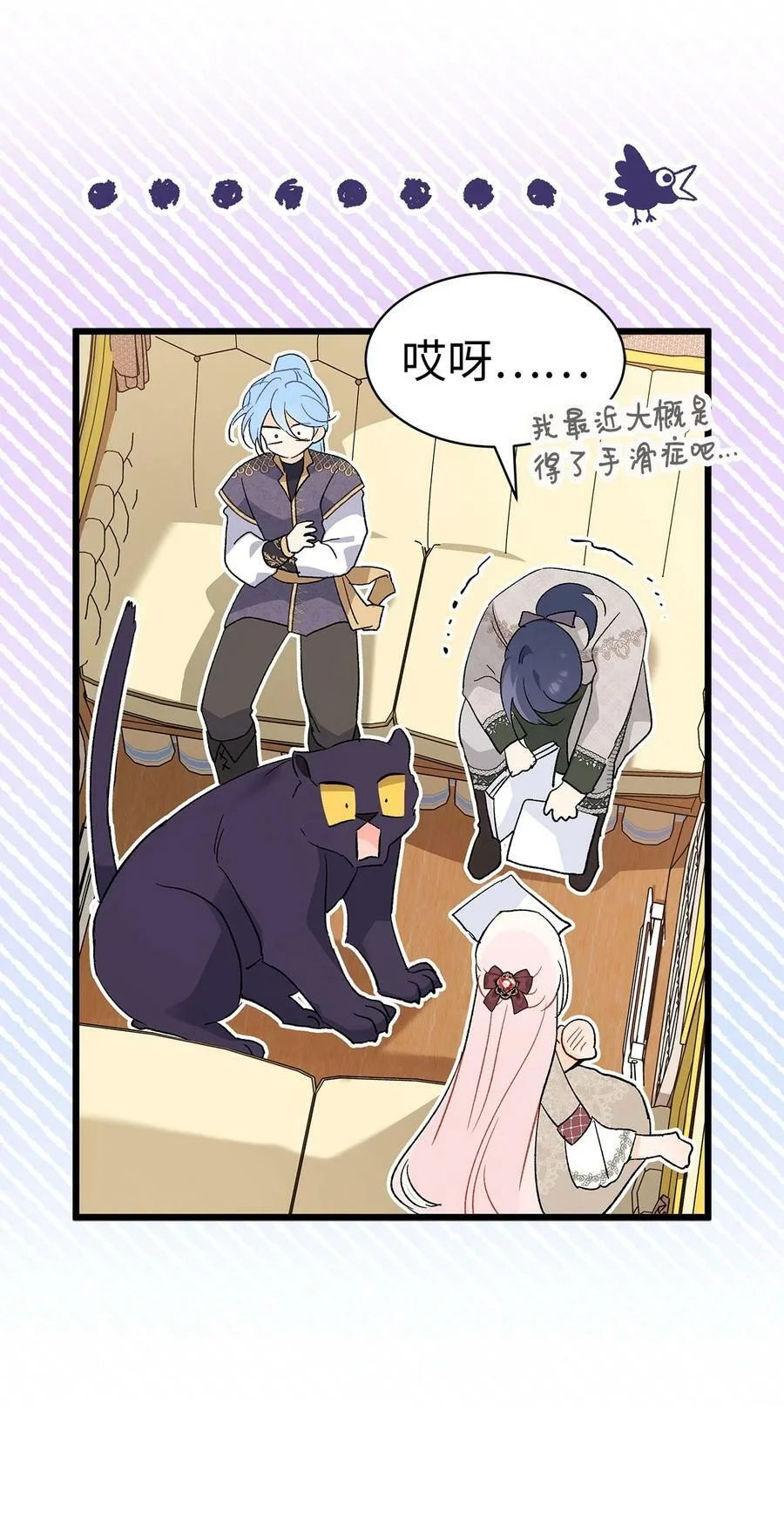第192页