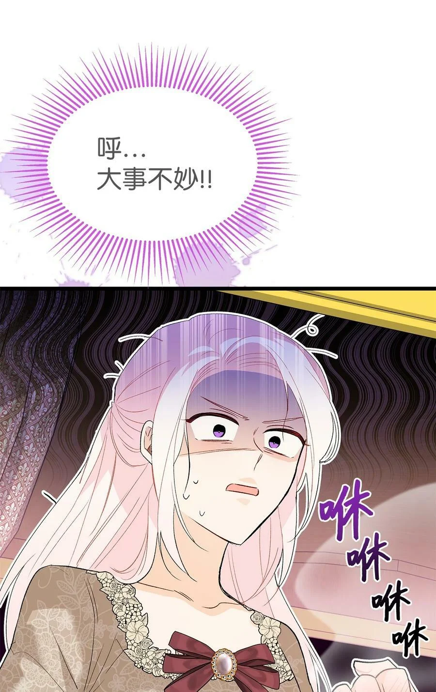 第183页