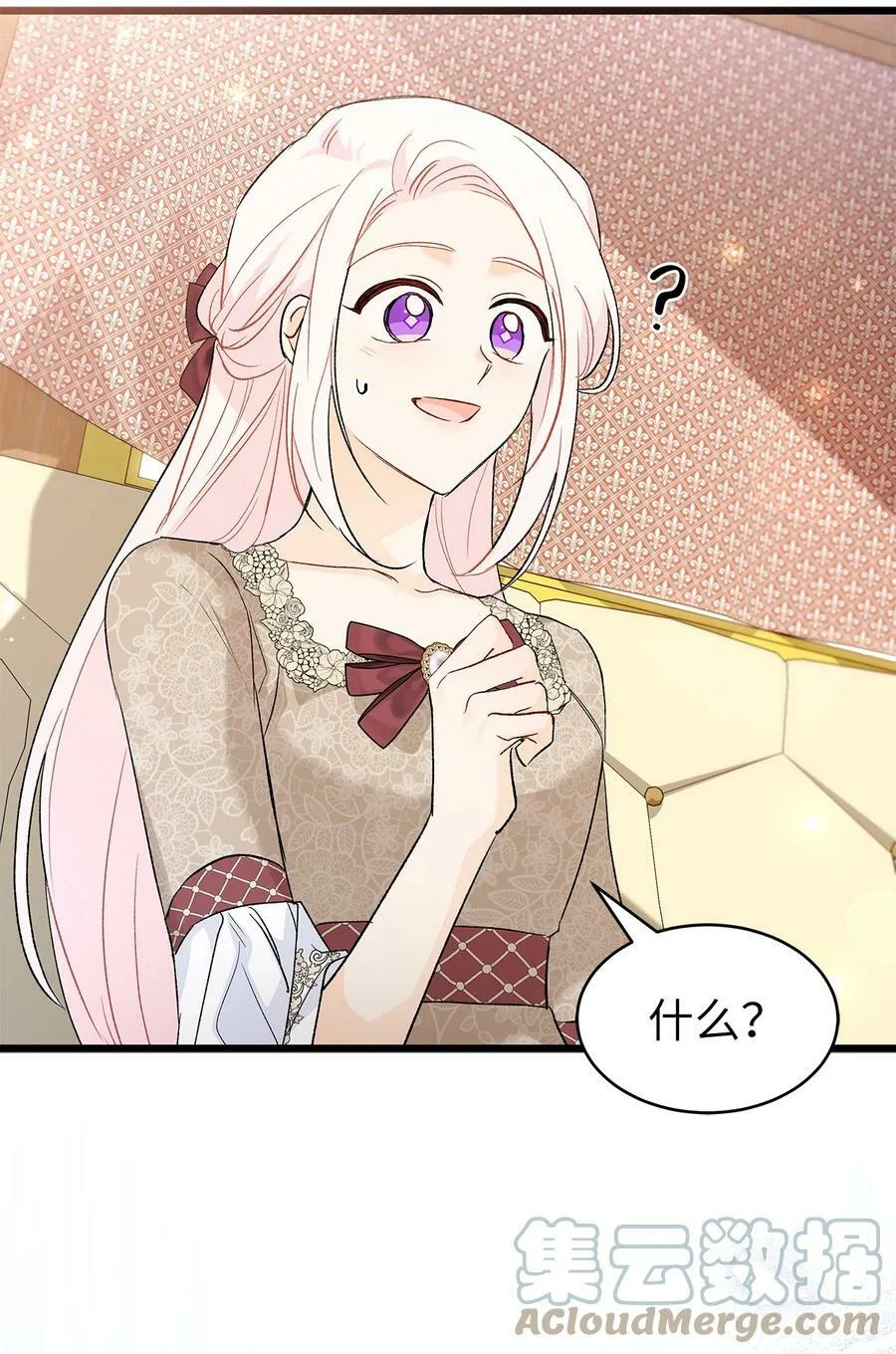 第243页