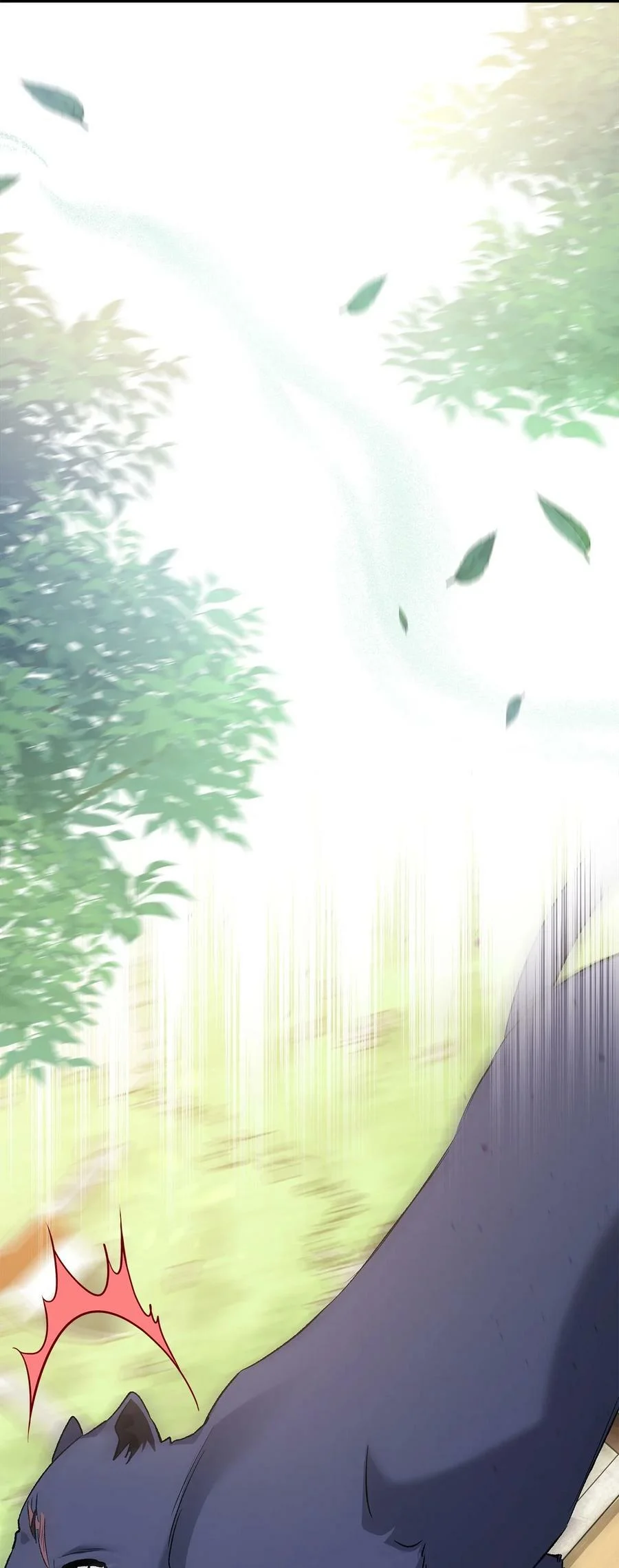 第234页