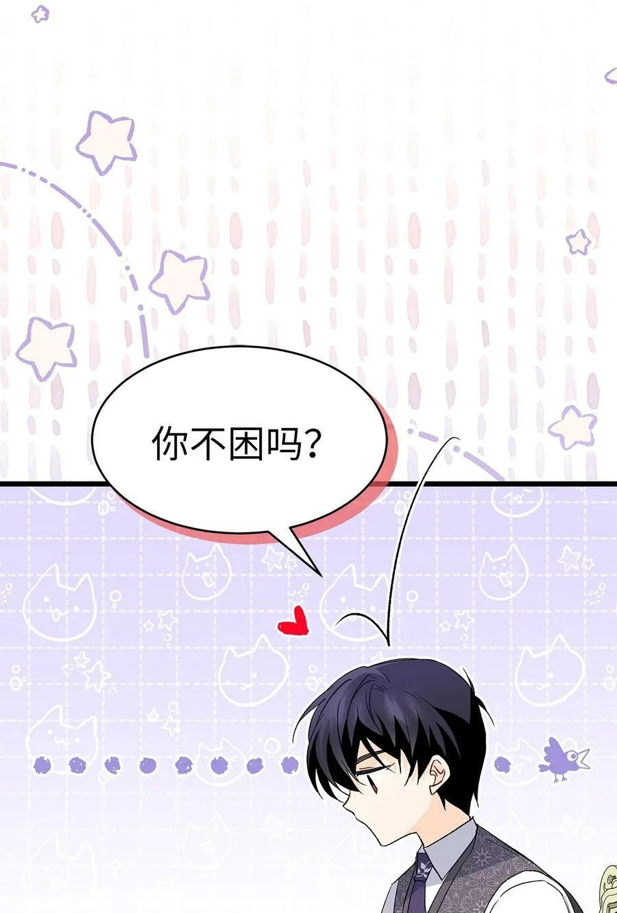 第210页