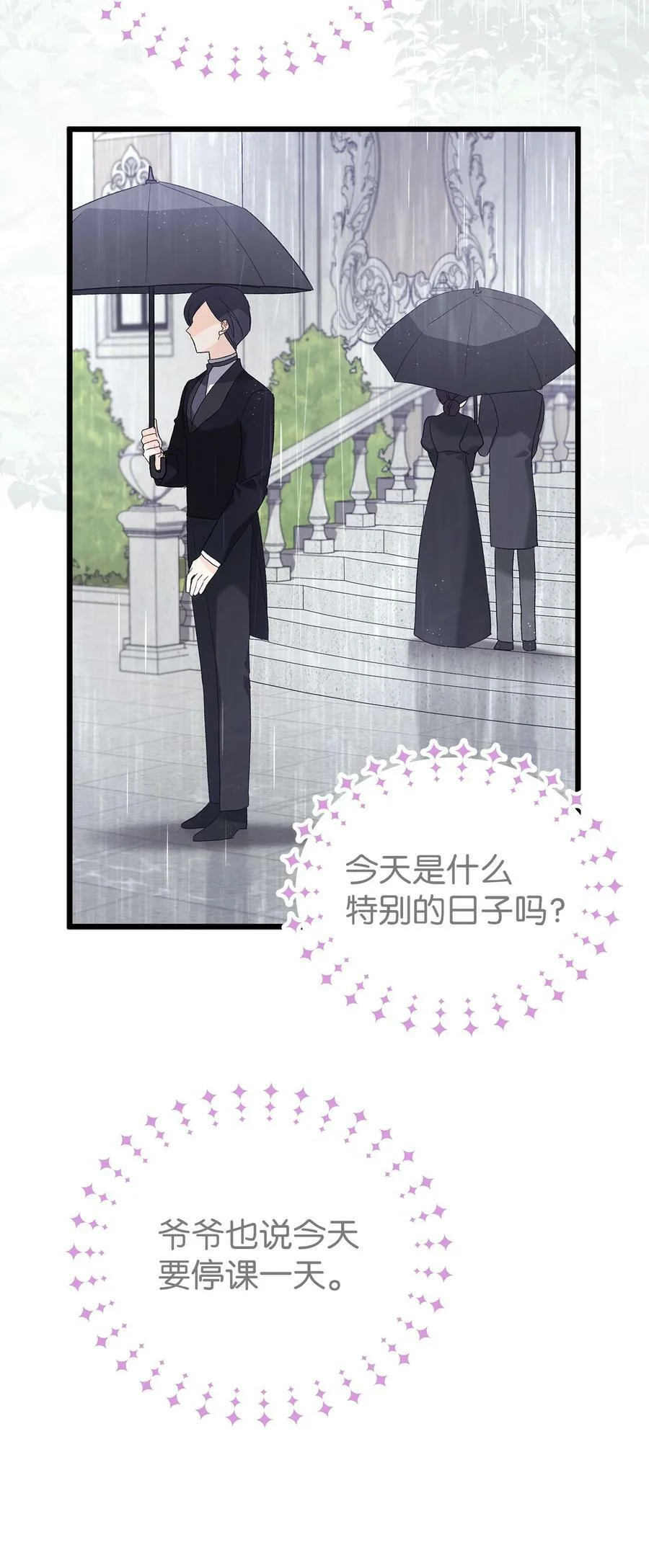第222页