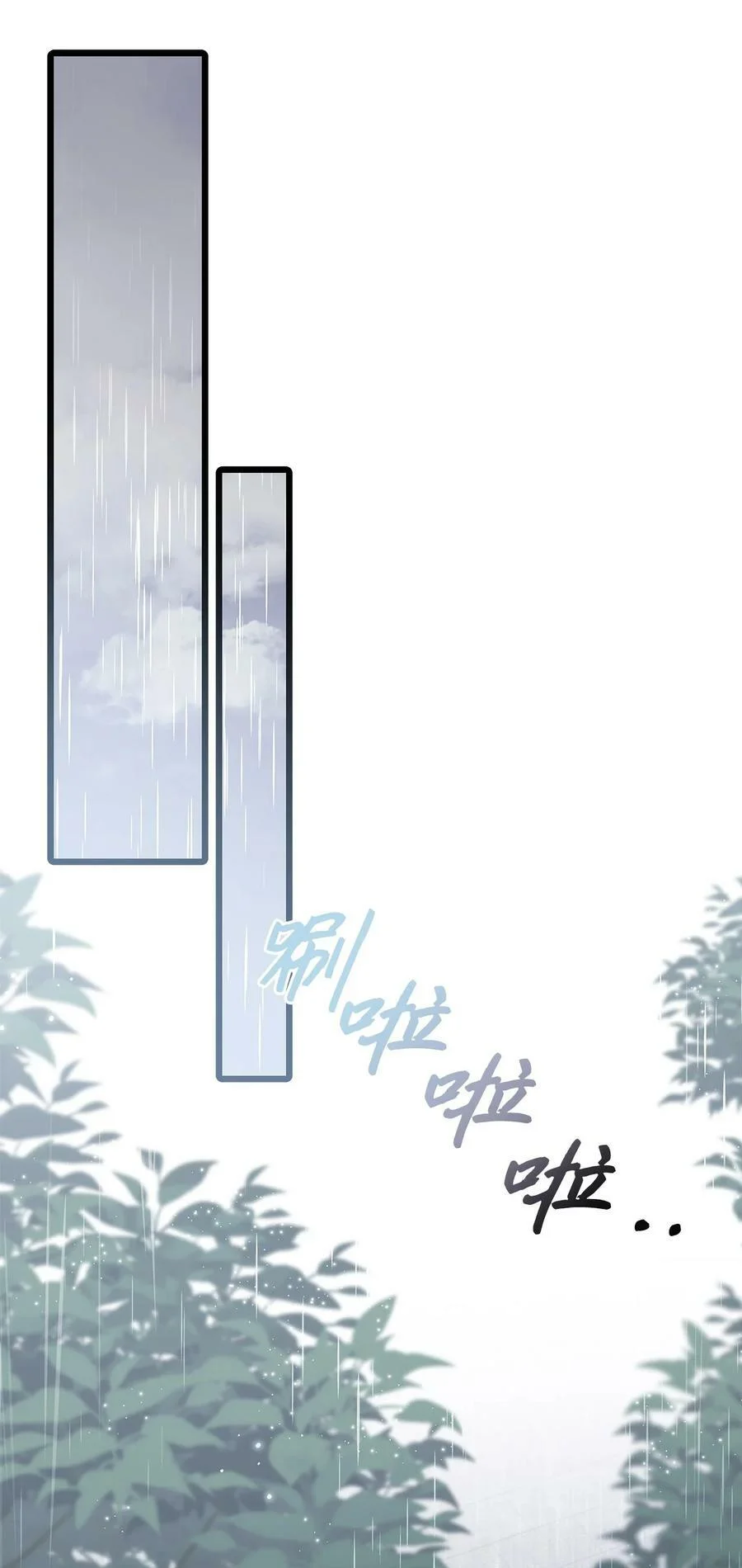 第204页