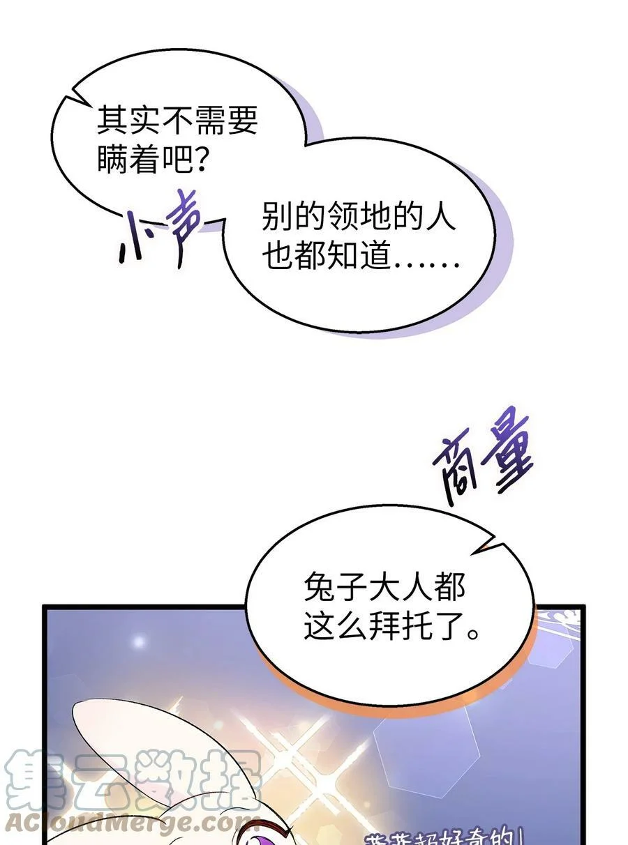 第252页