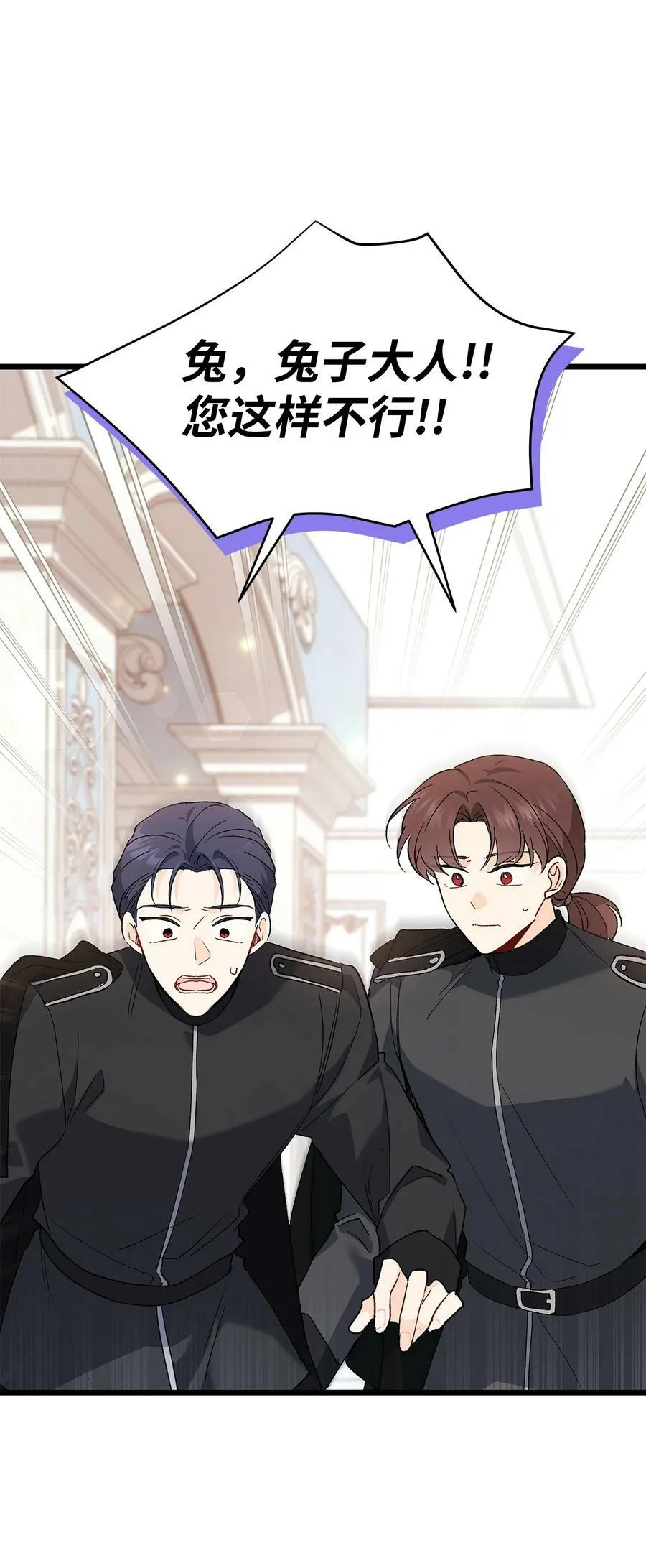 第237页