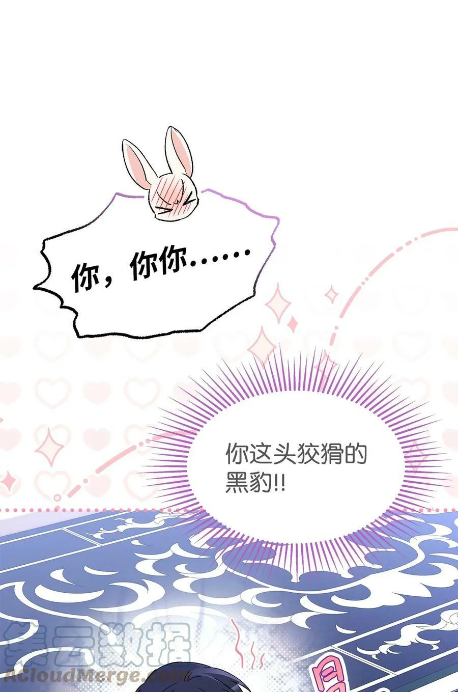 第252页
