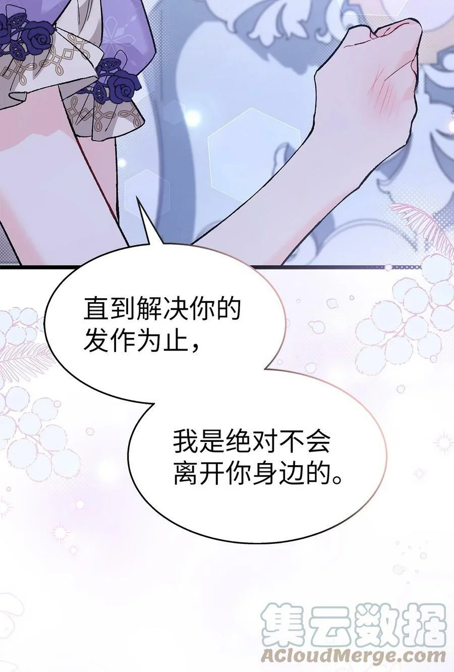 第216页