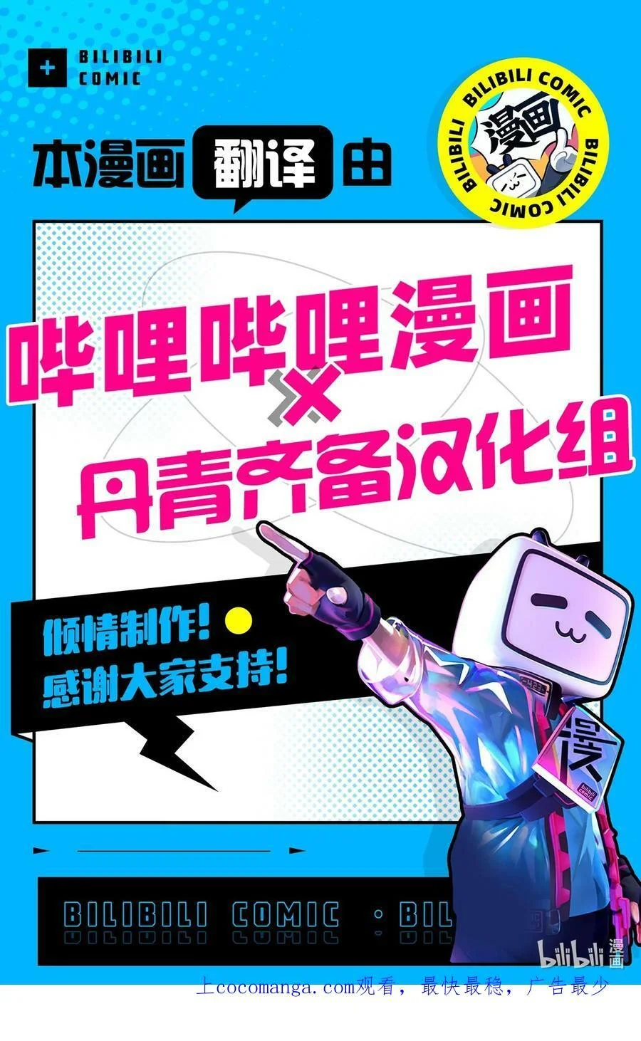 第291页