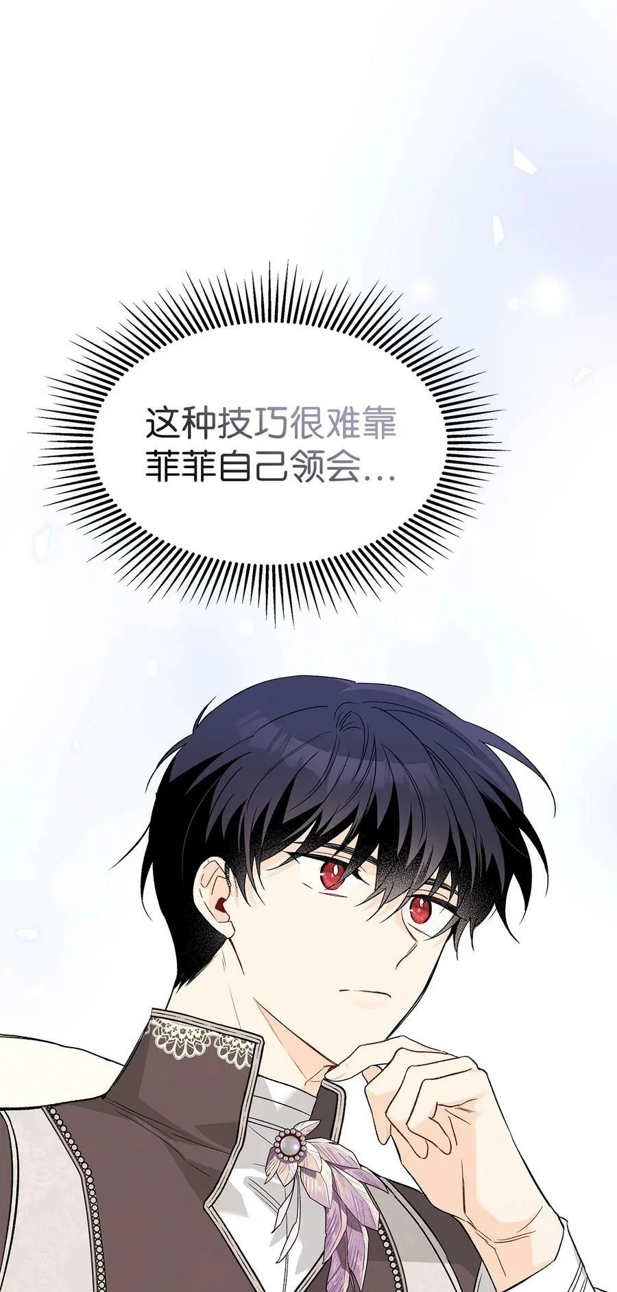 第276页