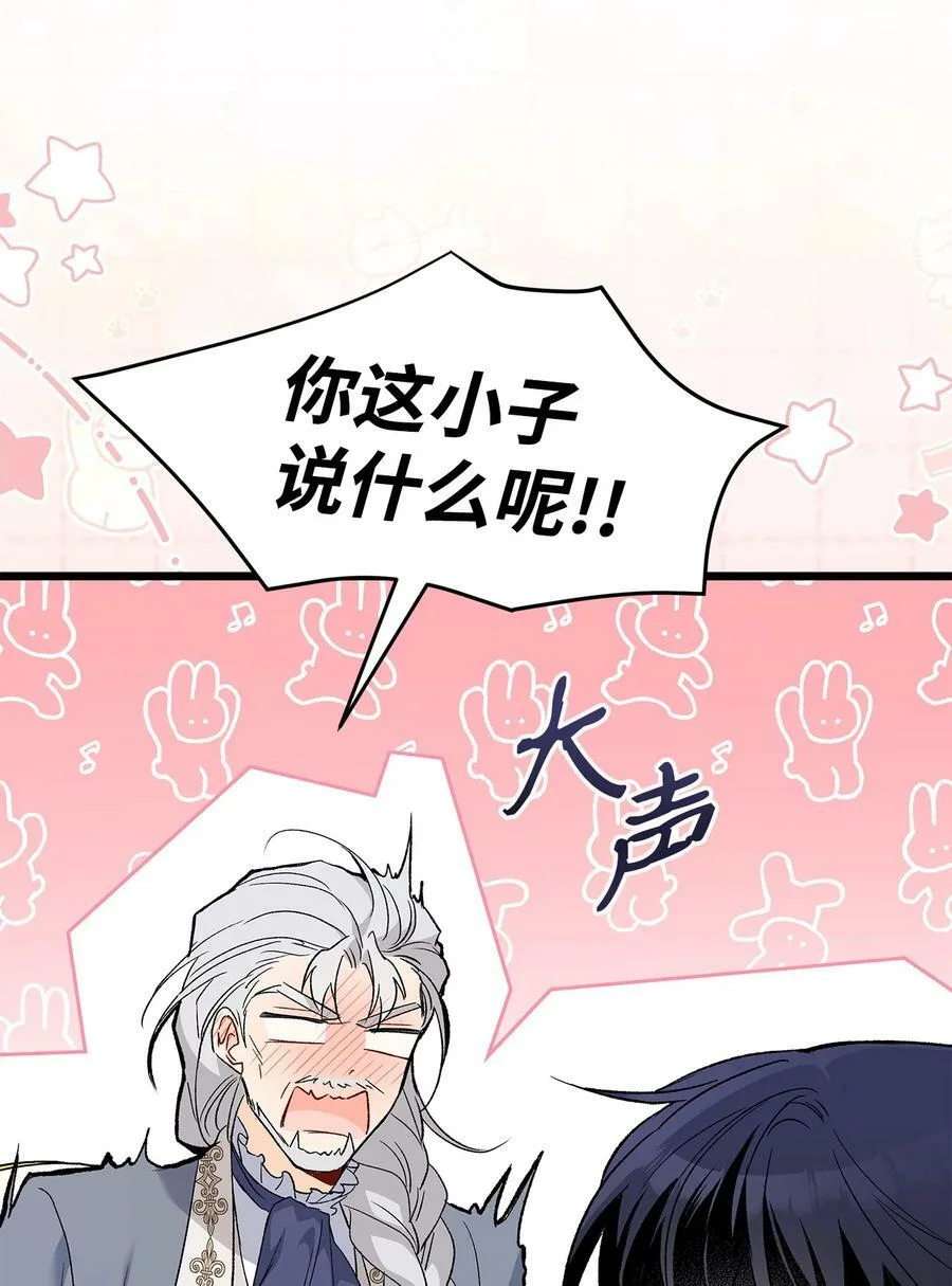第249页