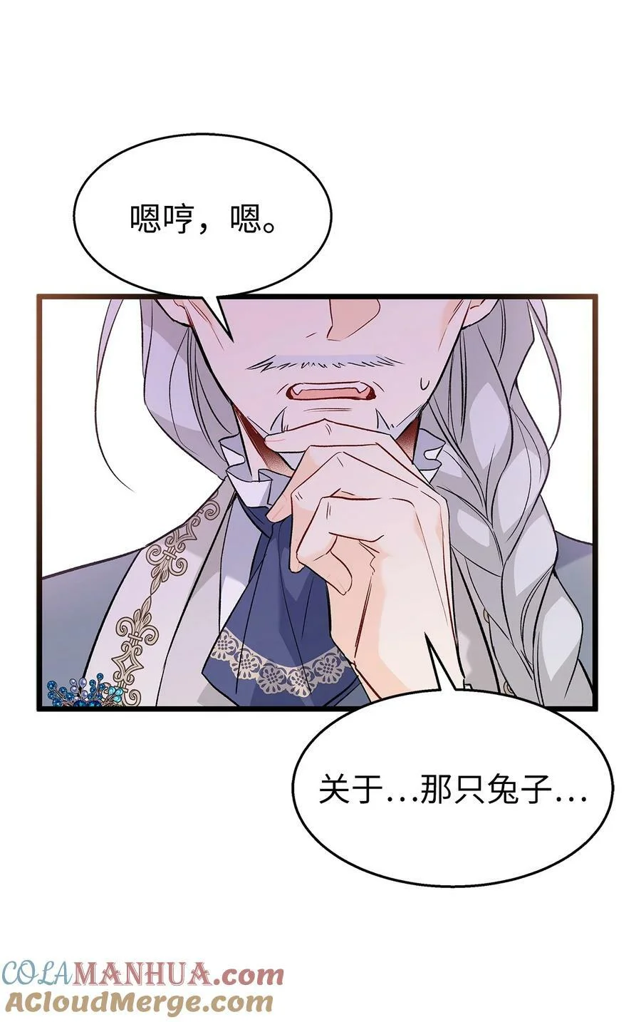第234页