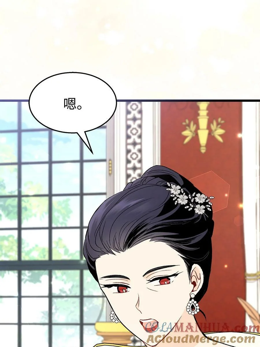 第198页