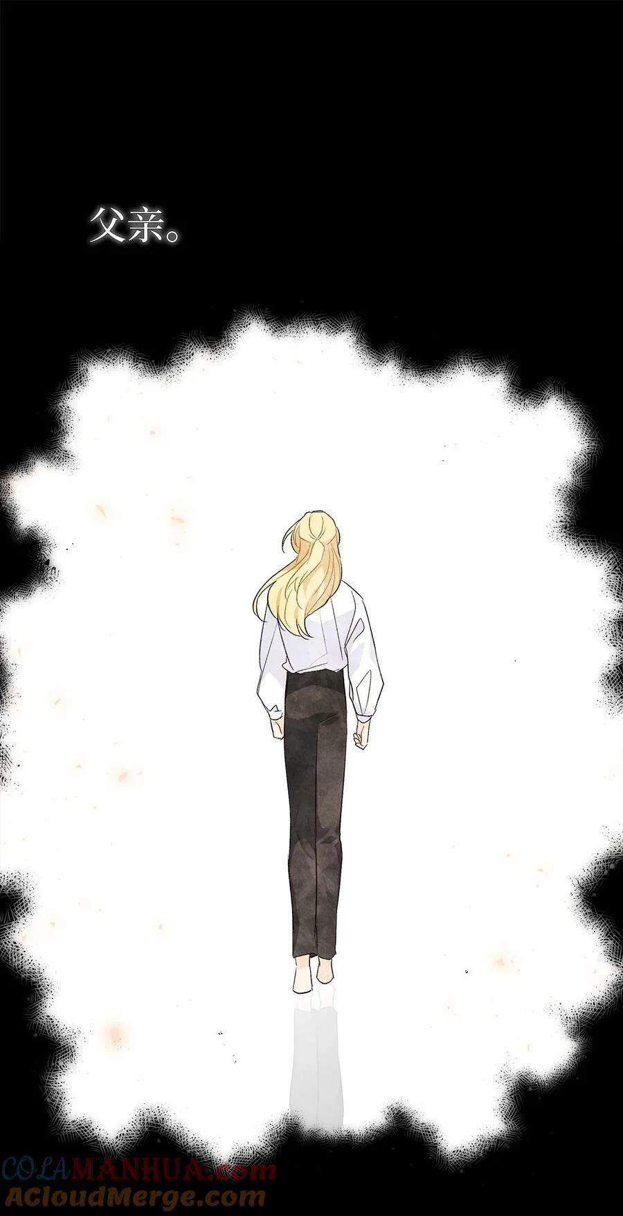 第252页