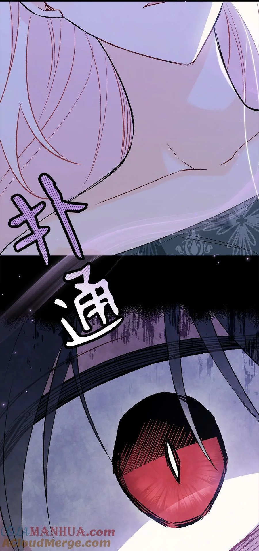 第270页