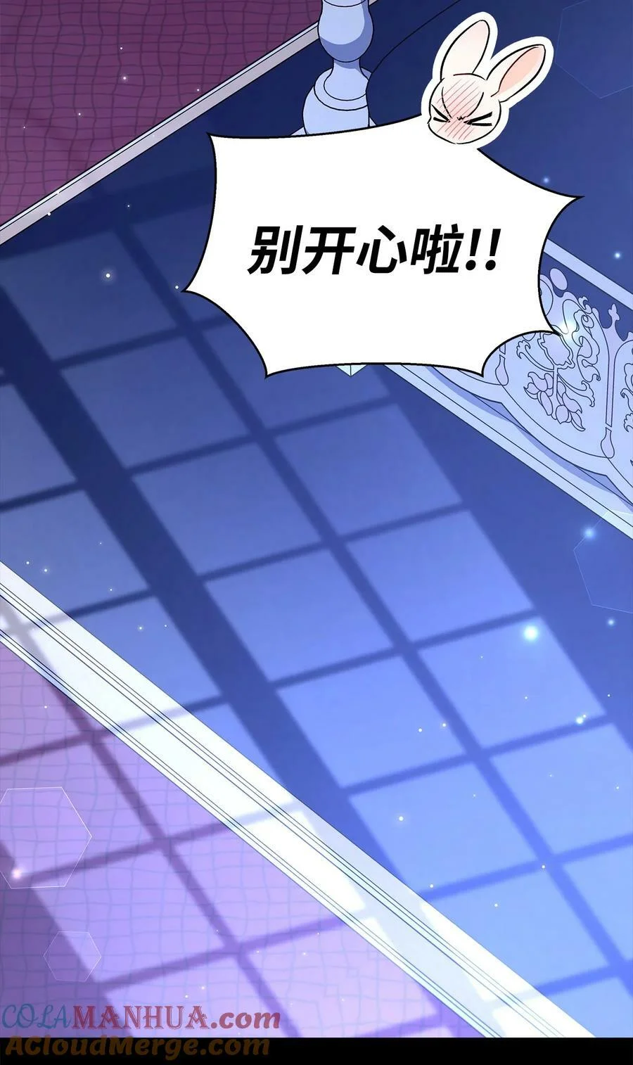 第234页