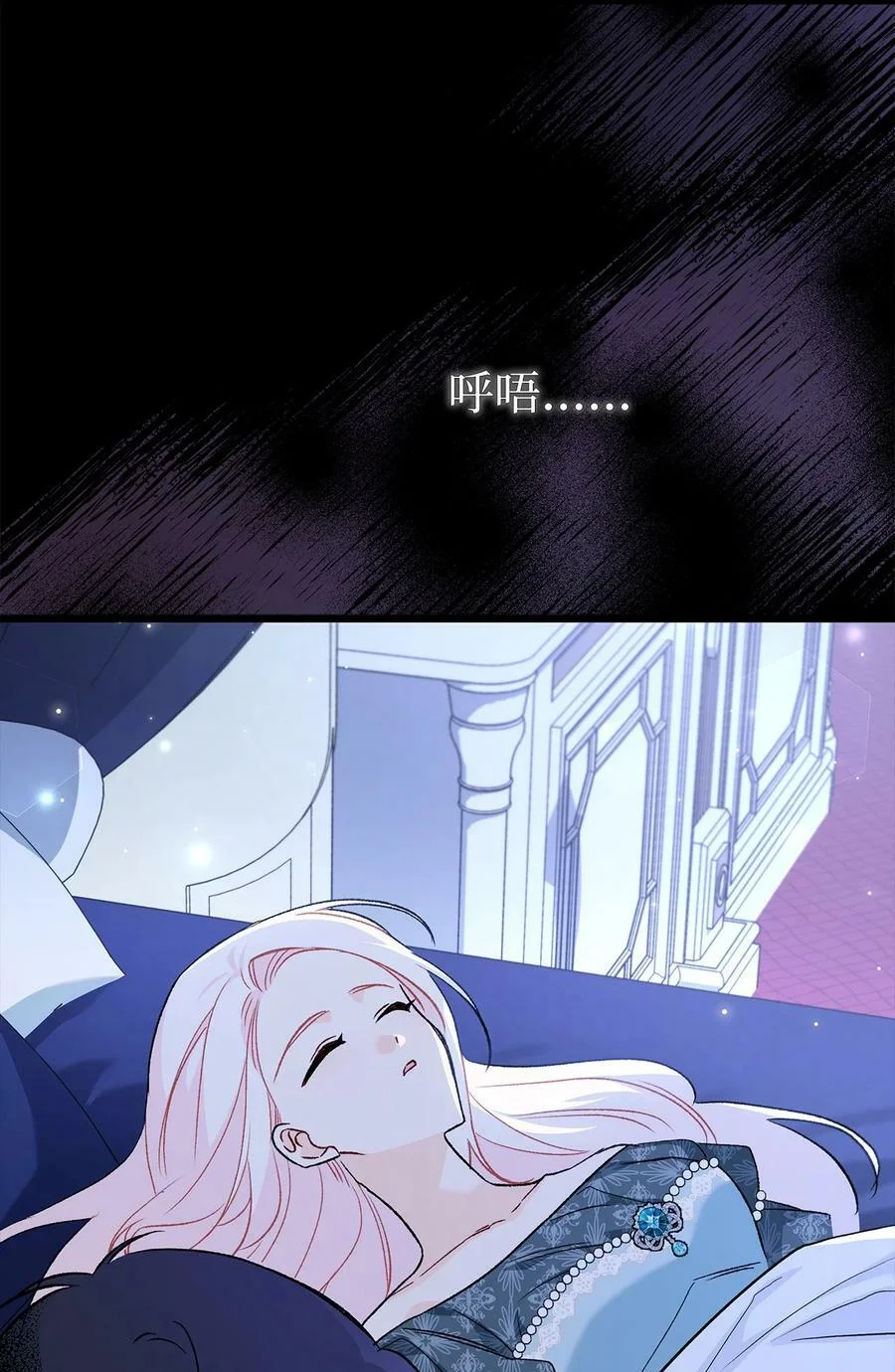 第258页