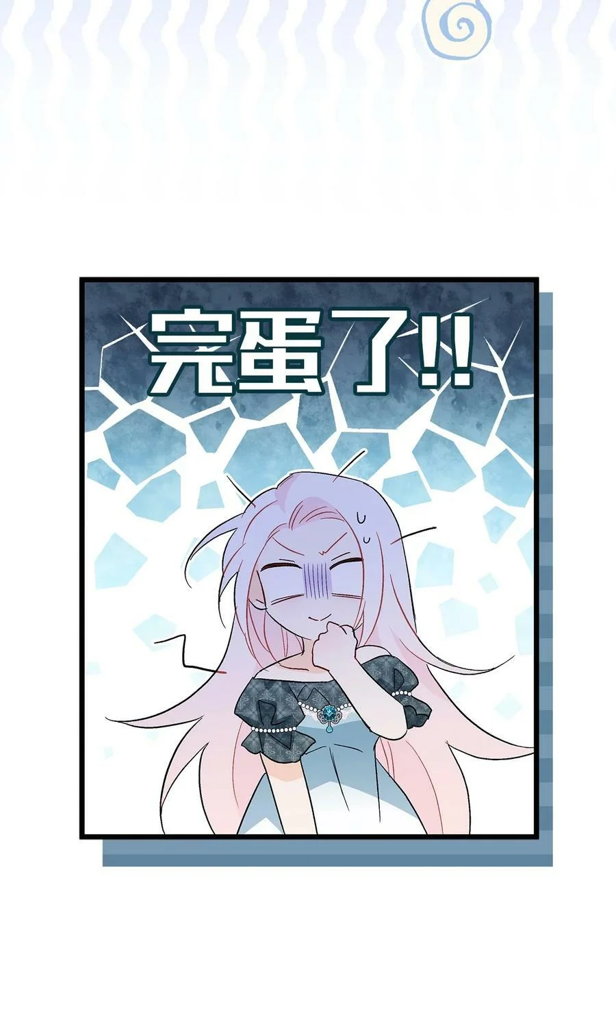 第186页