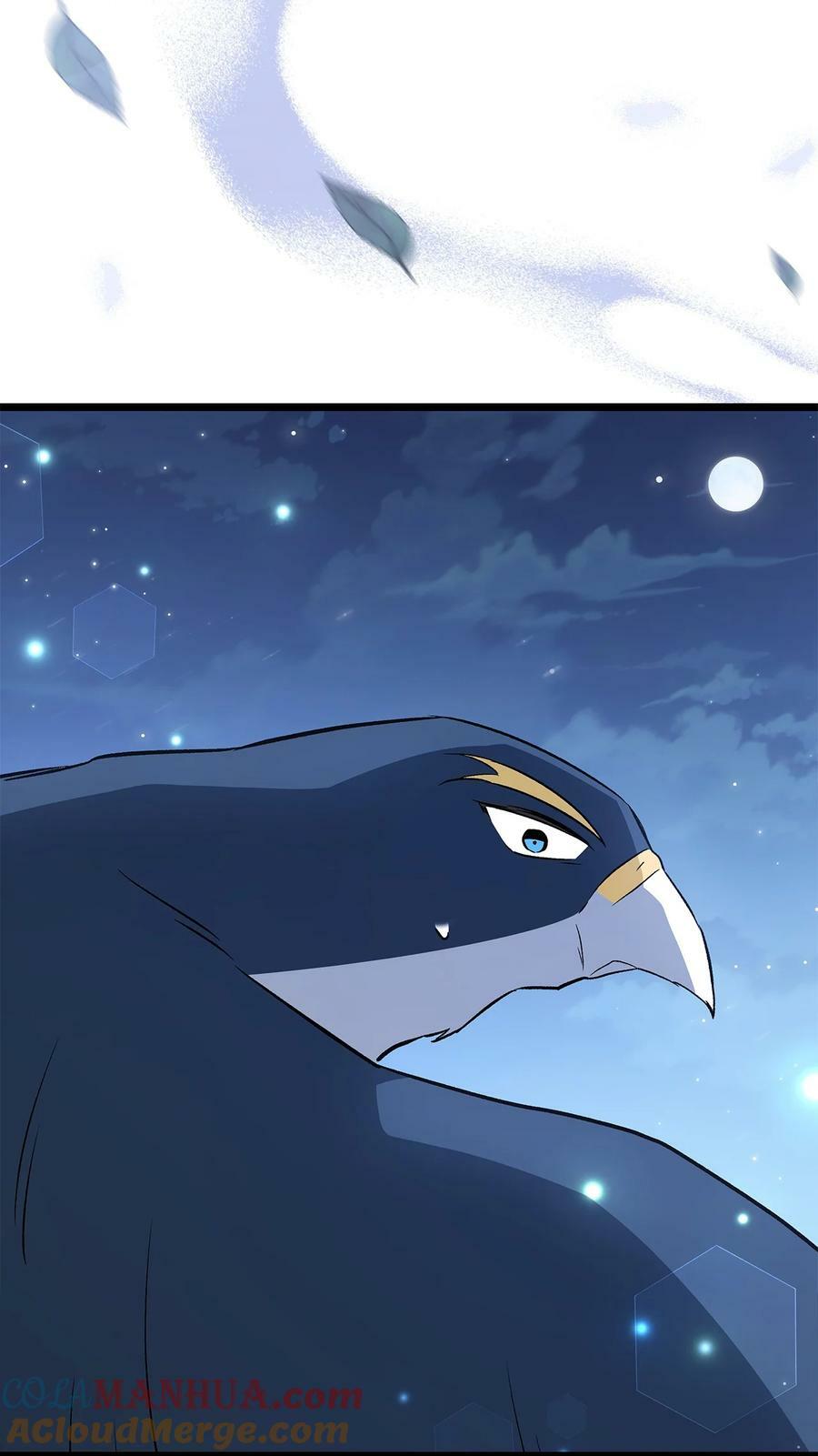 第225页