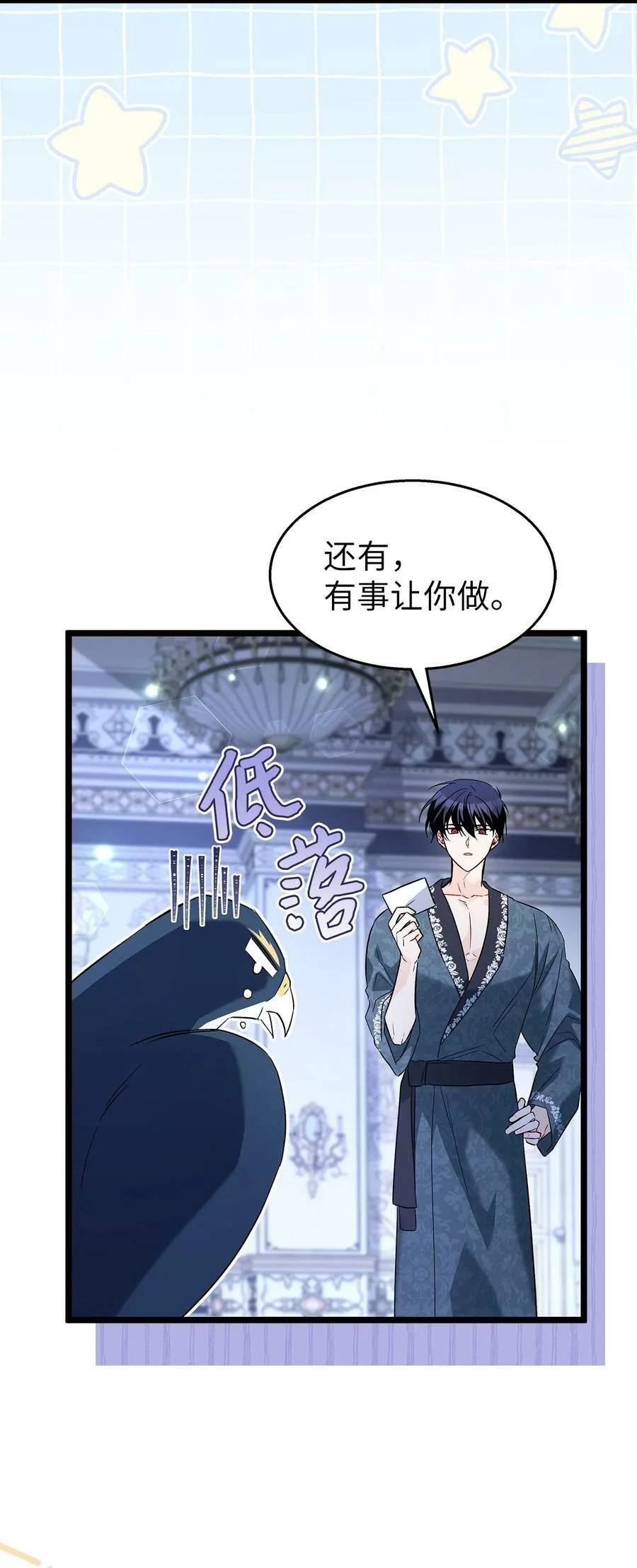 第186页