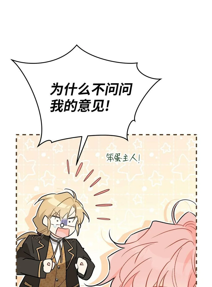 第222页