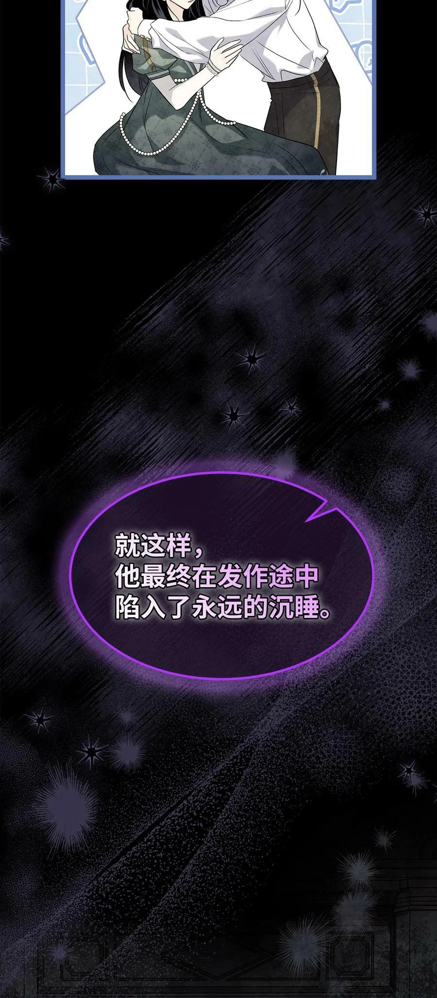 第204页