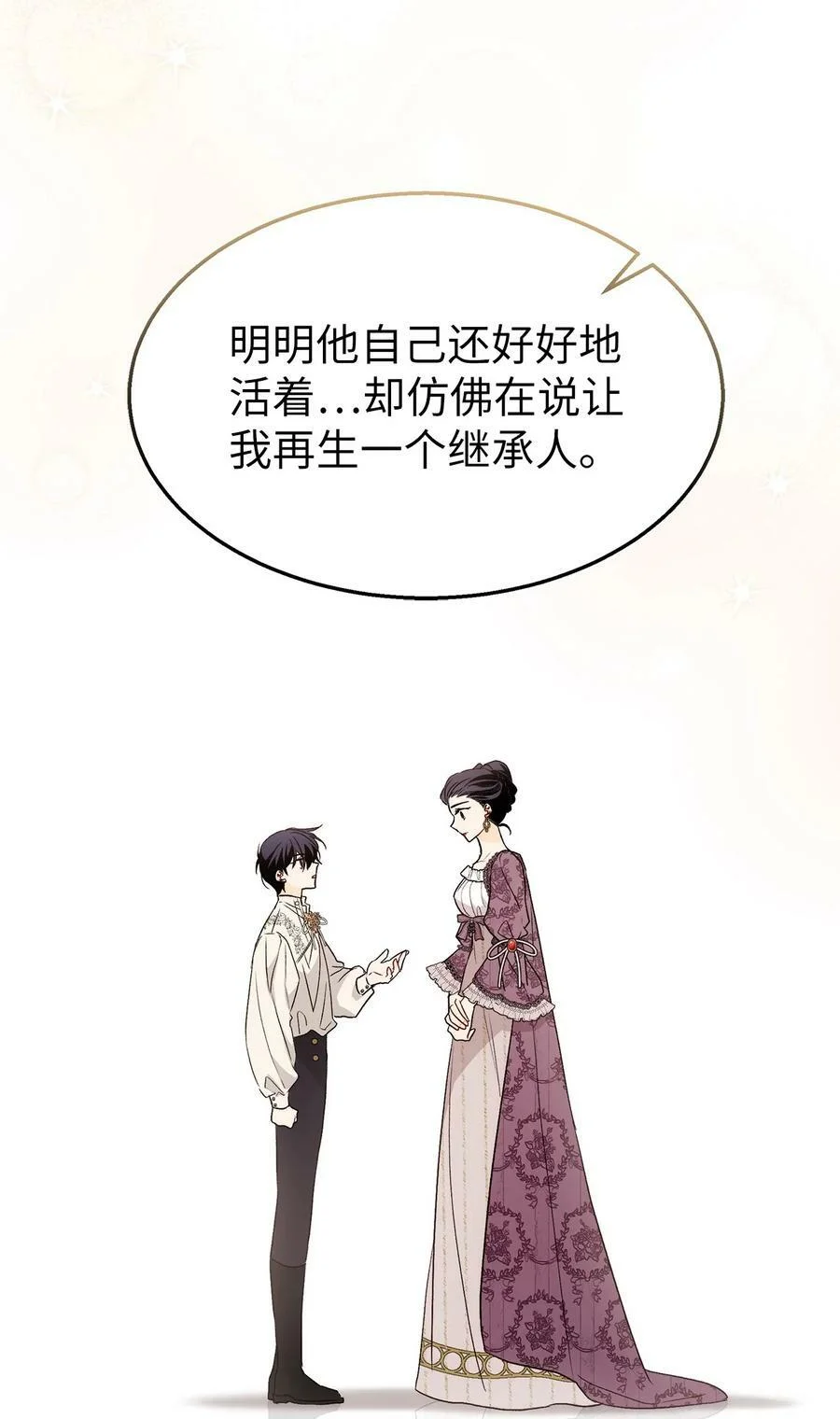 第255页