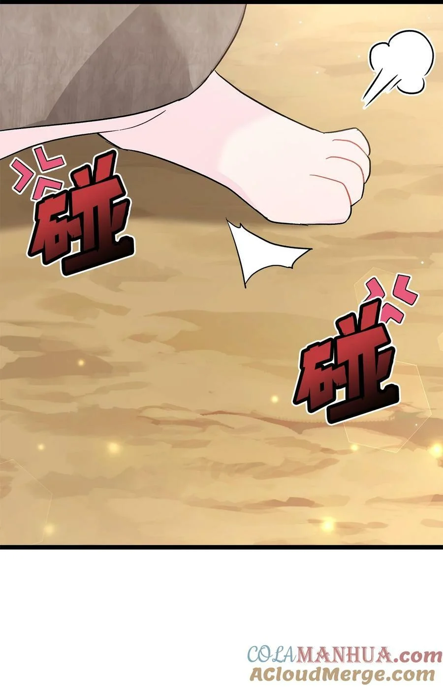 第225页