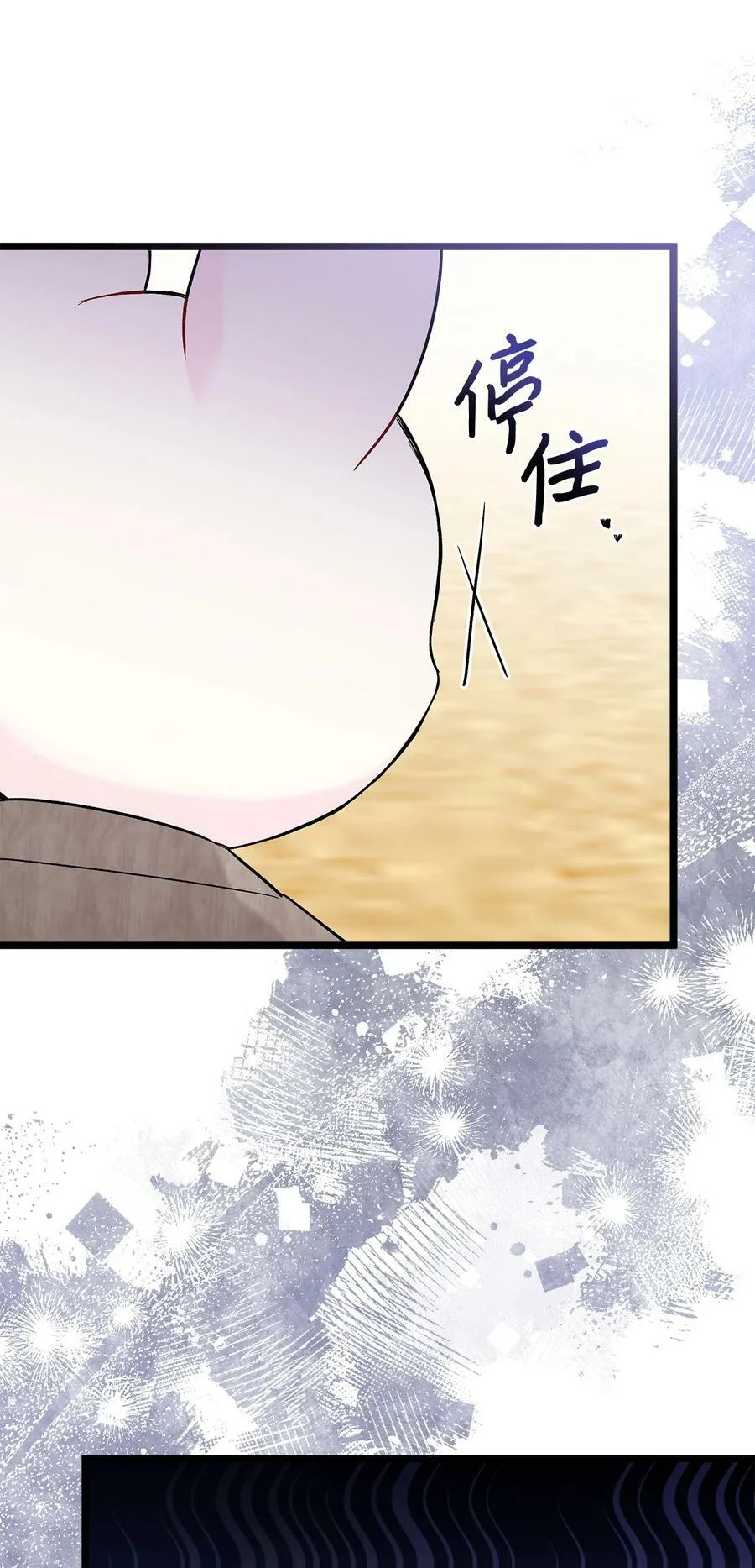 第219页