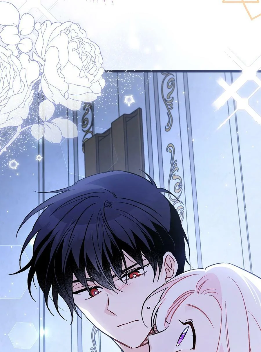 第237页