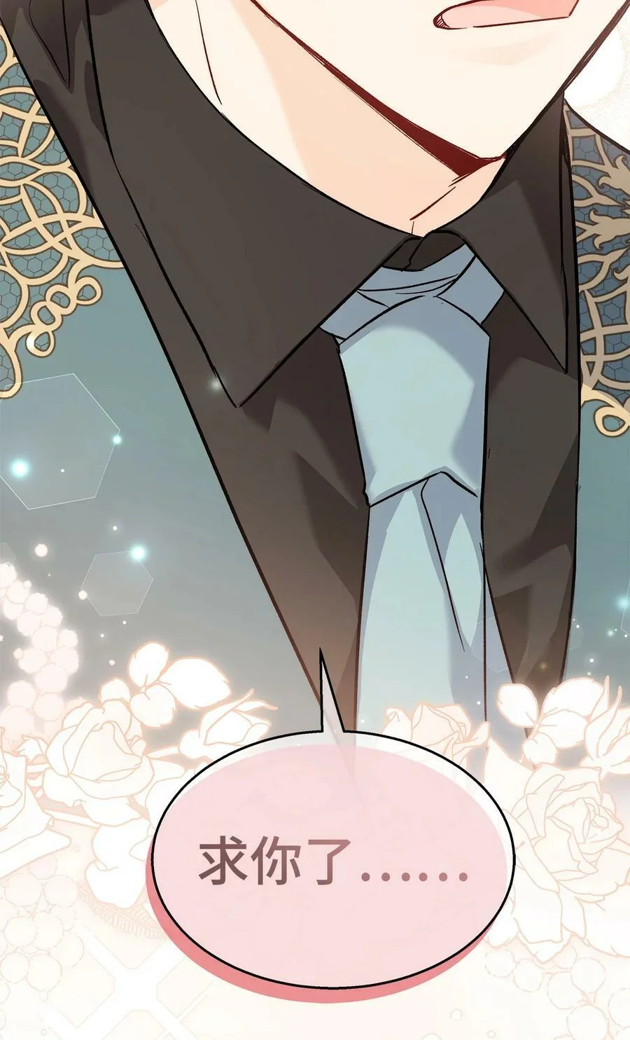 第258页