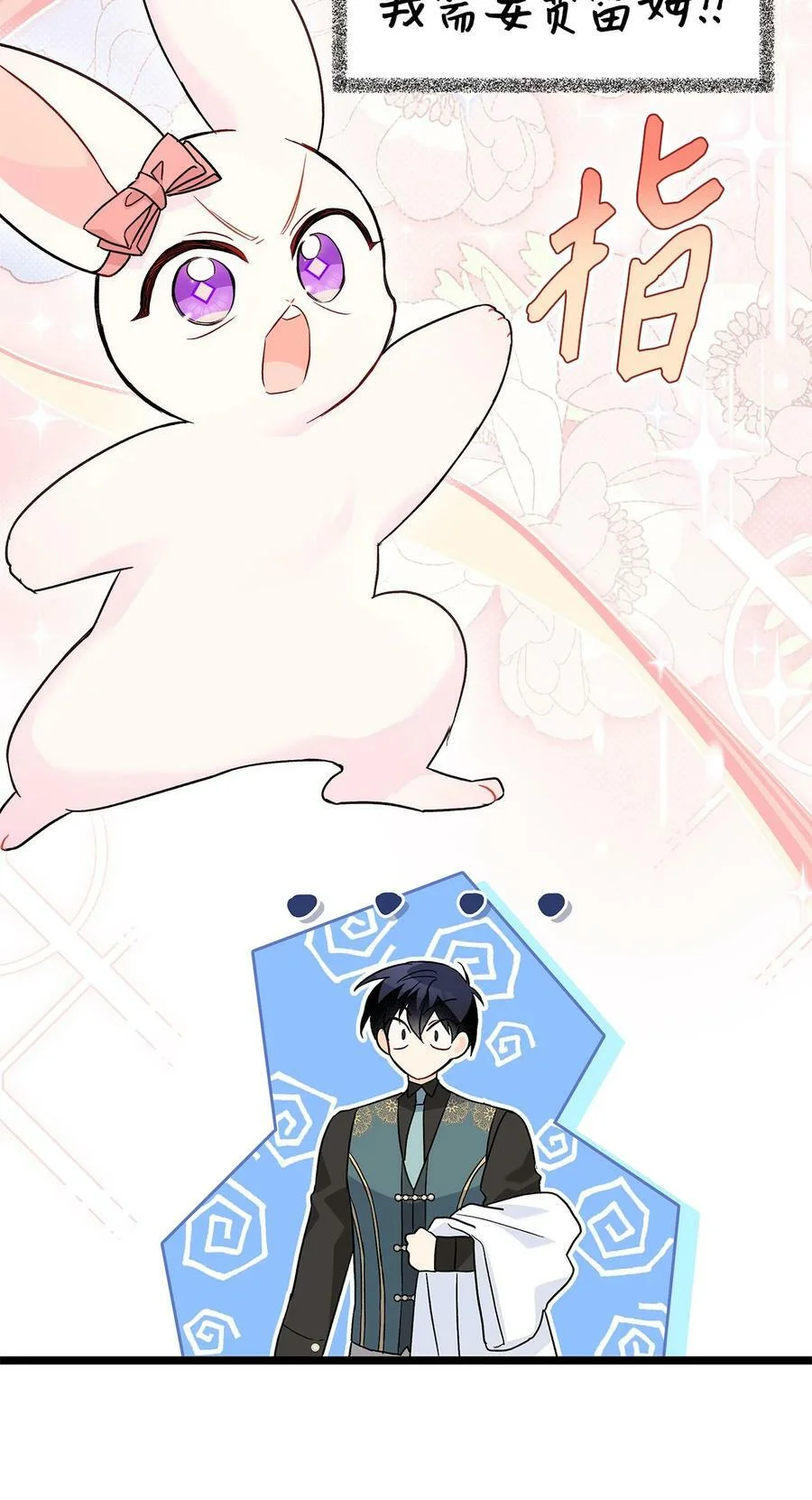 第192页