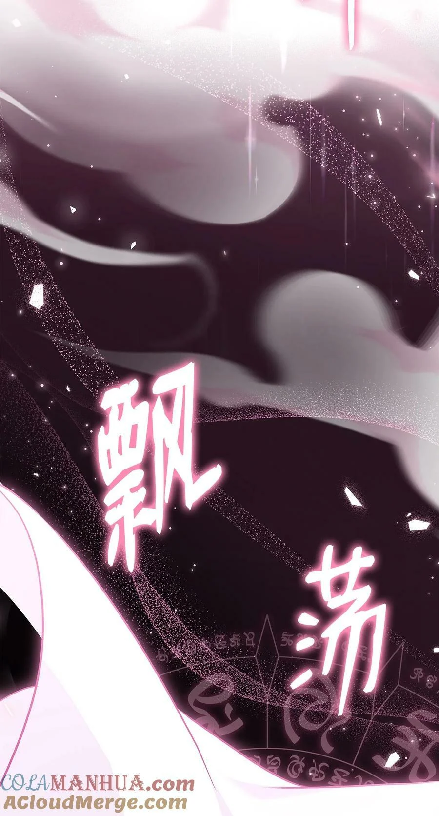 第216页