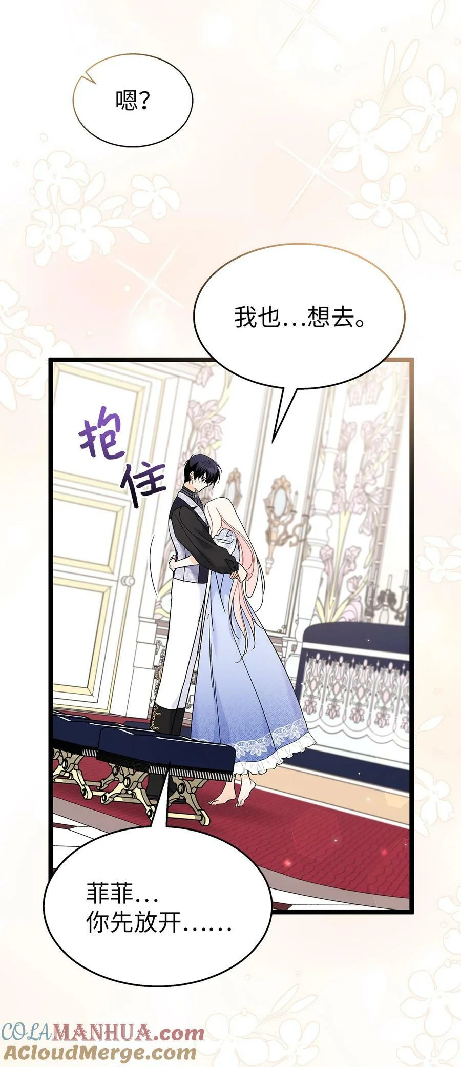 第198页
