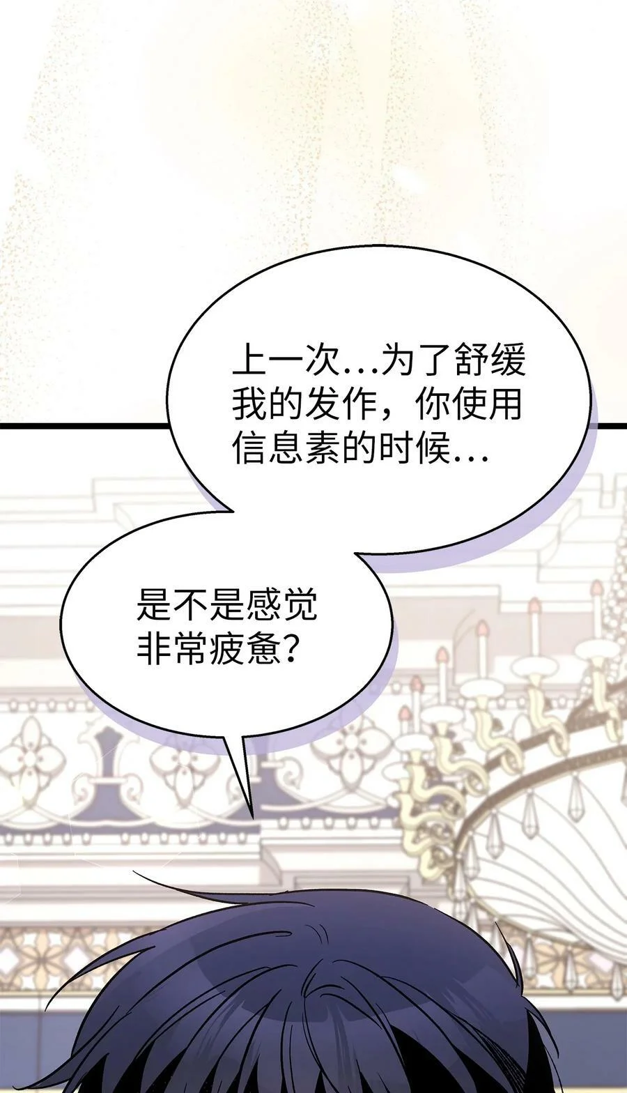 第228页