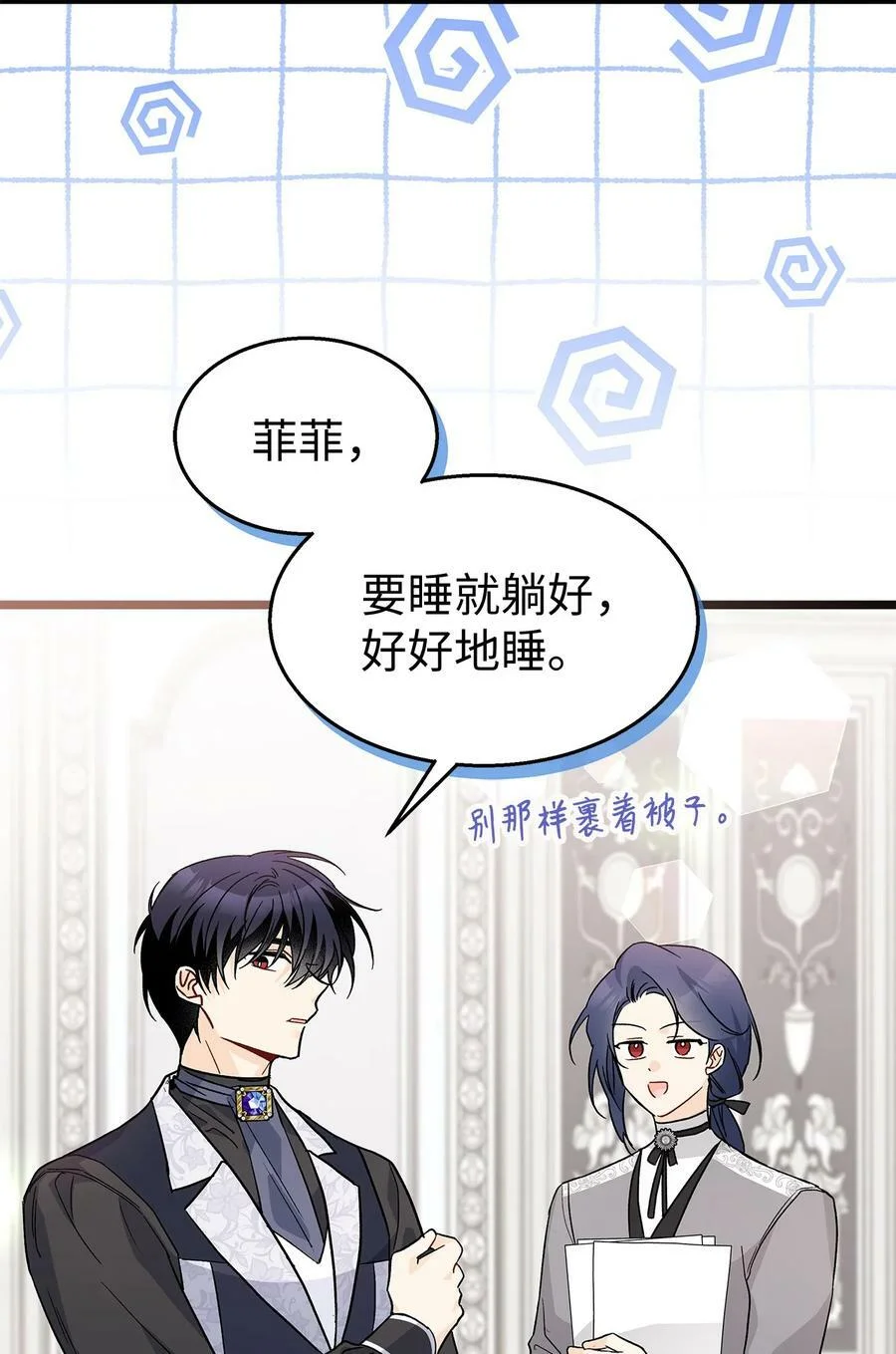 第102页