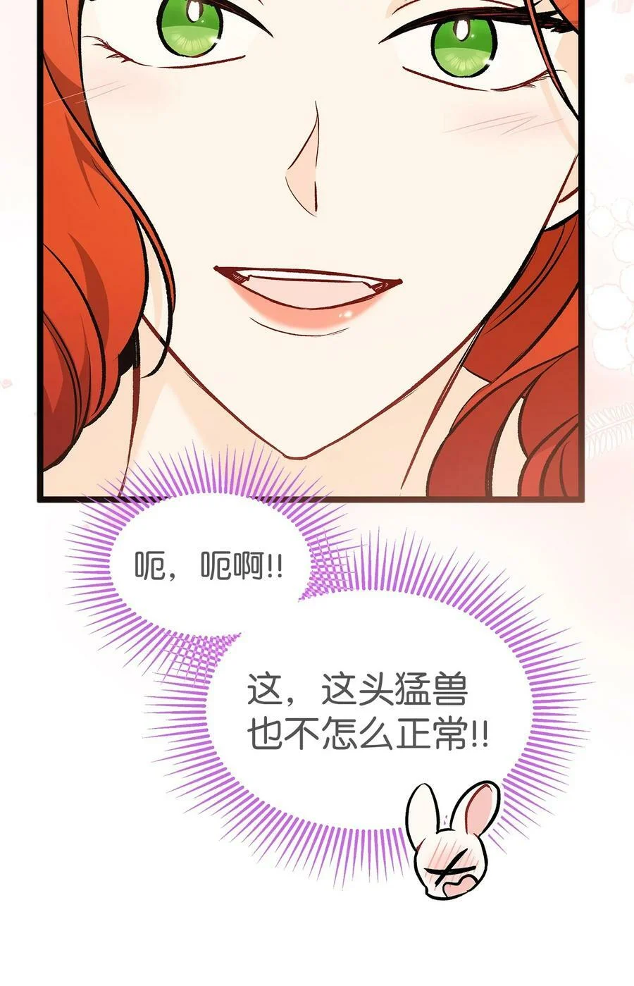 第228页
