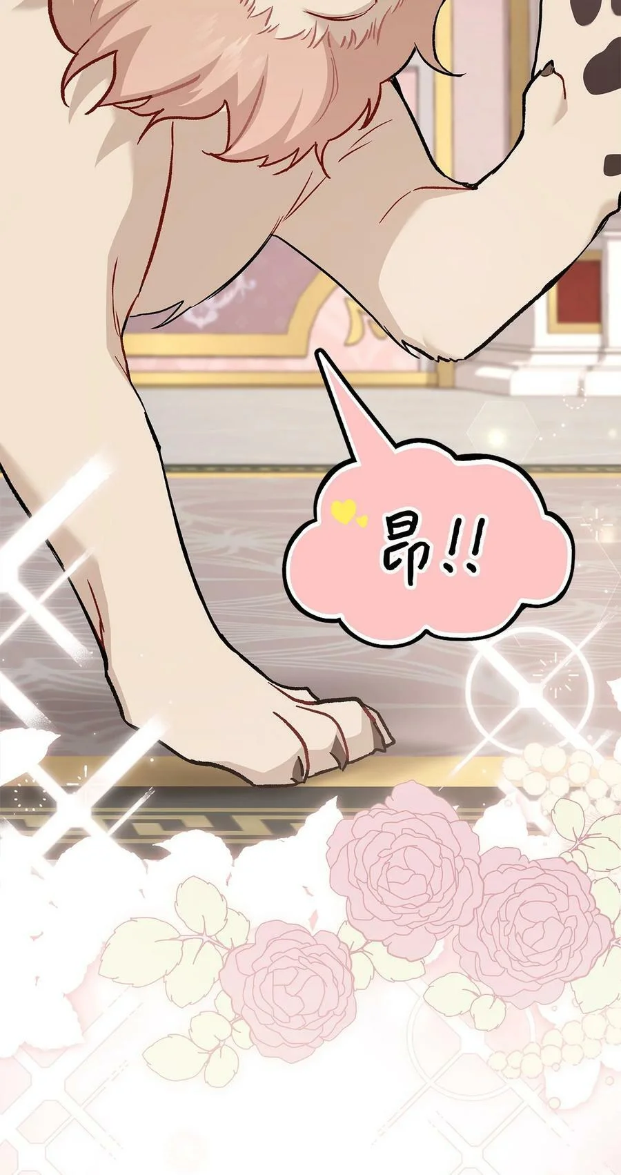 第147页