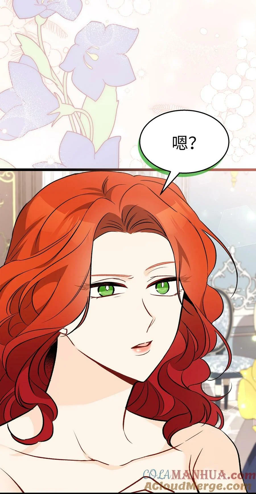 第243页