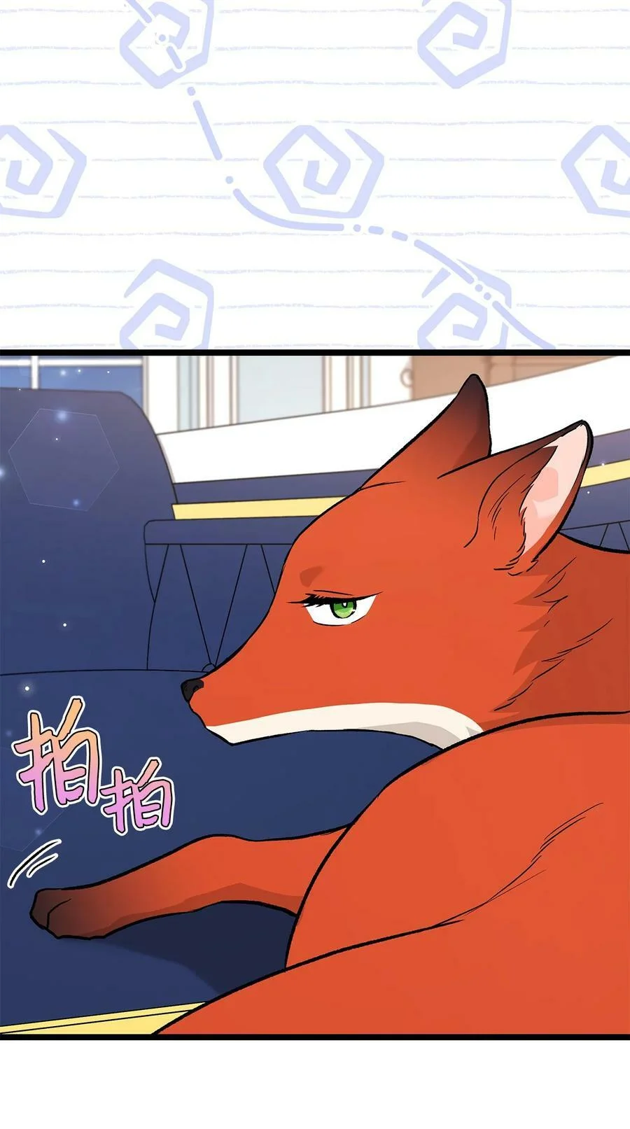 第183页