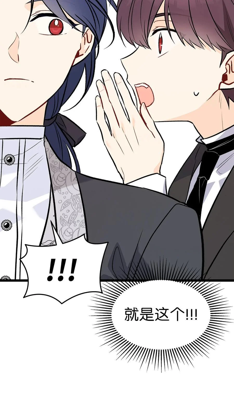 第219页