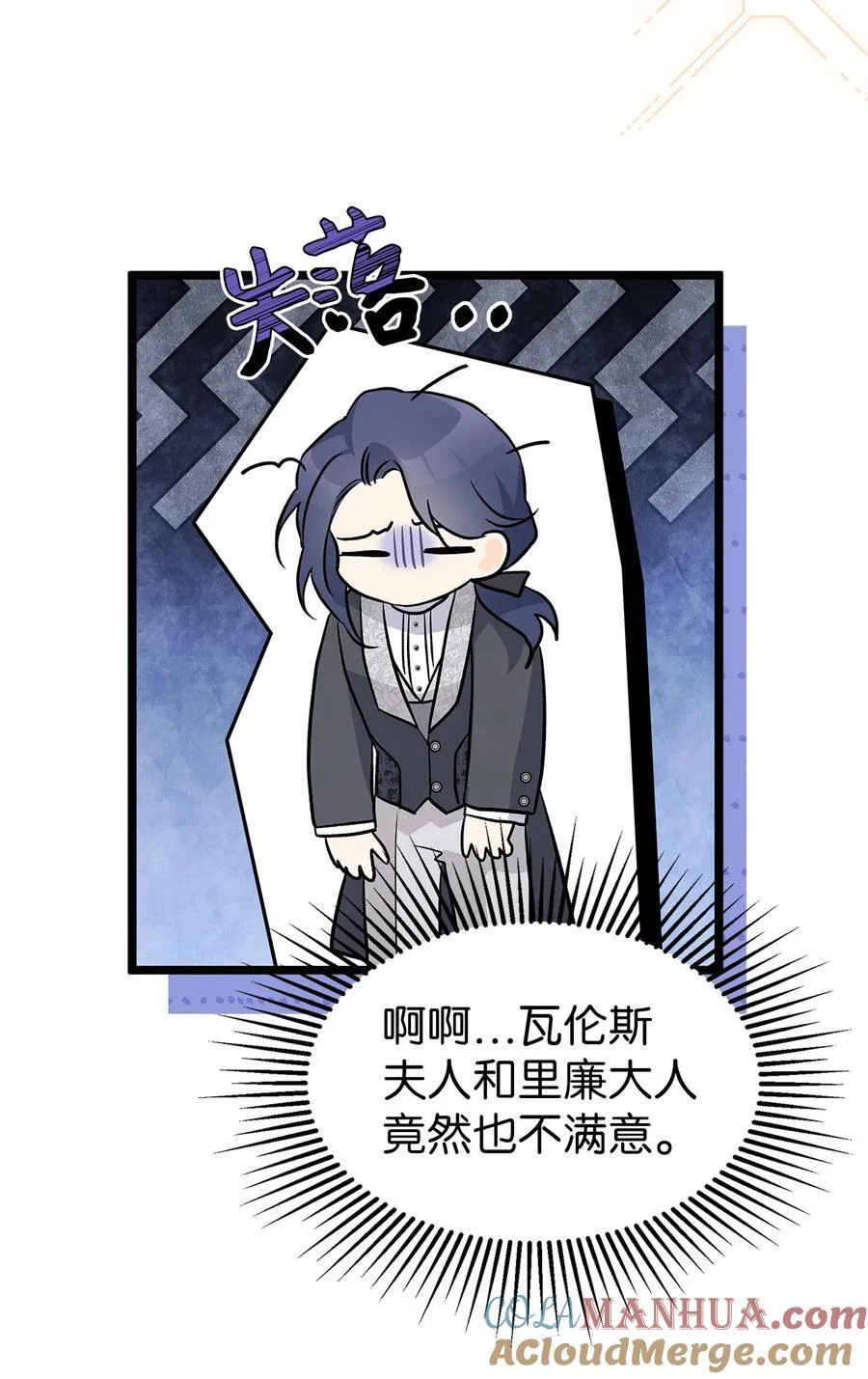 第189页