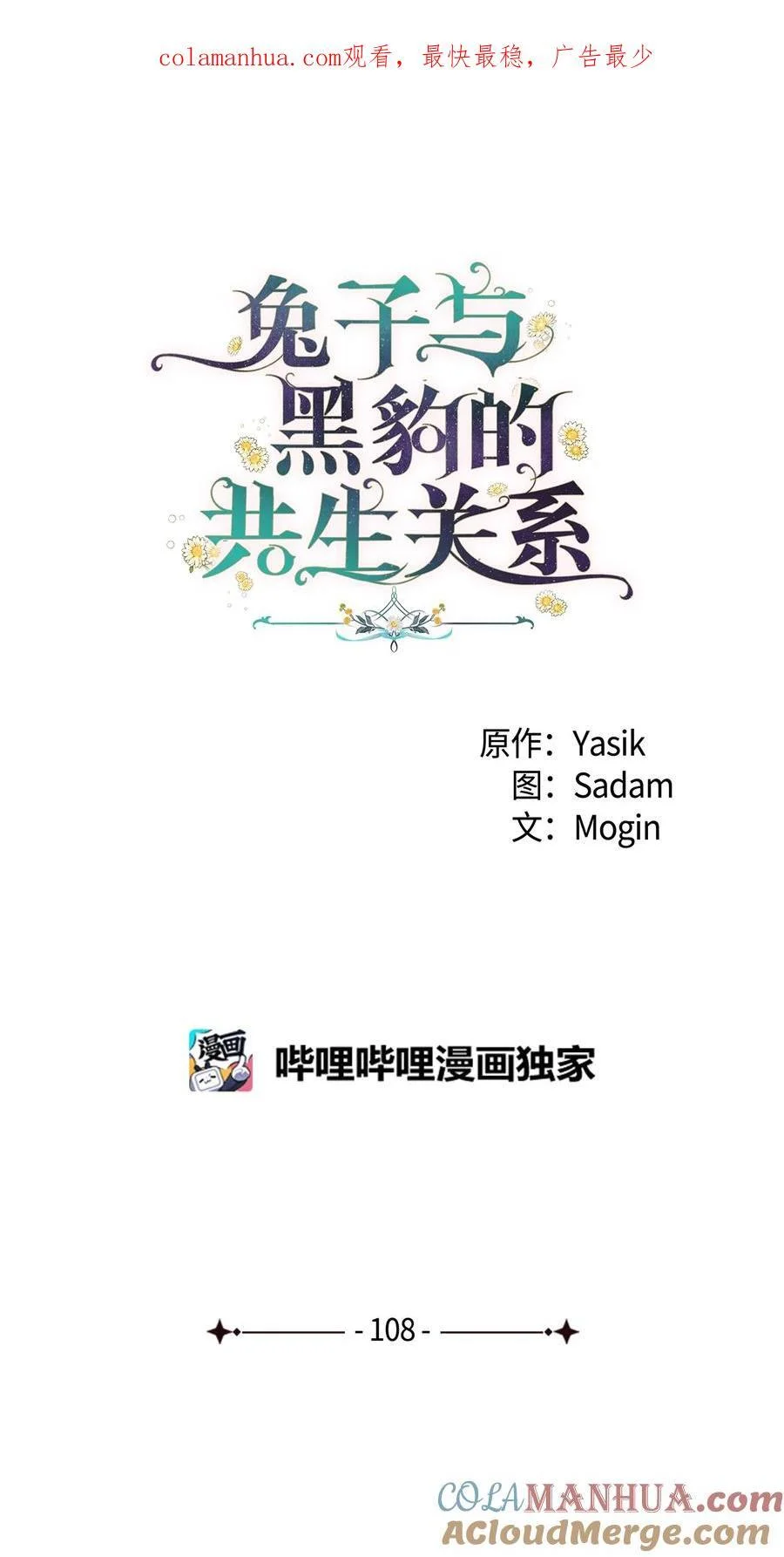 第252页