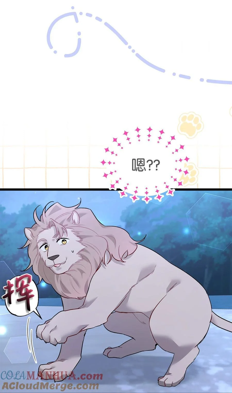 第117页