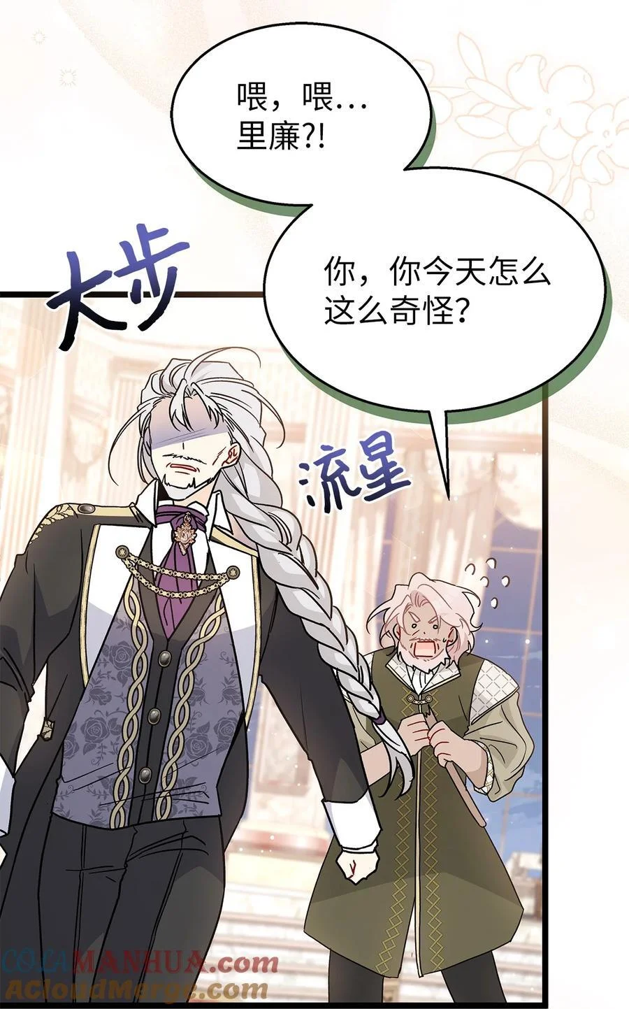 第216页