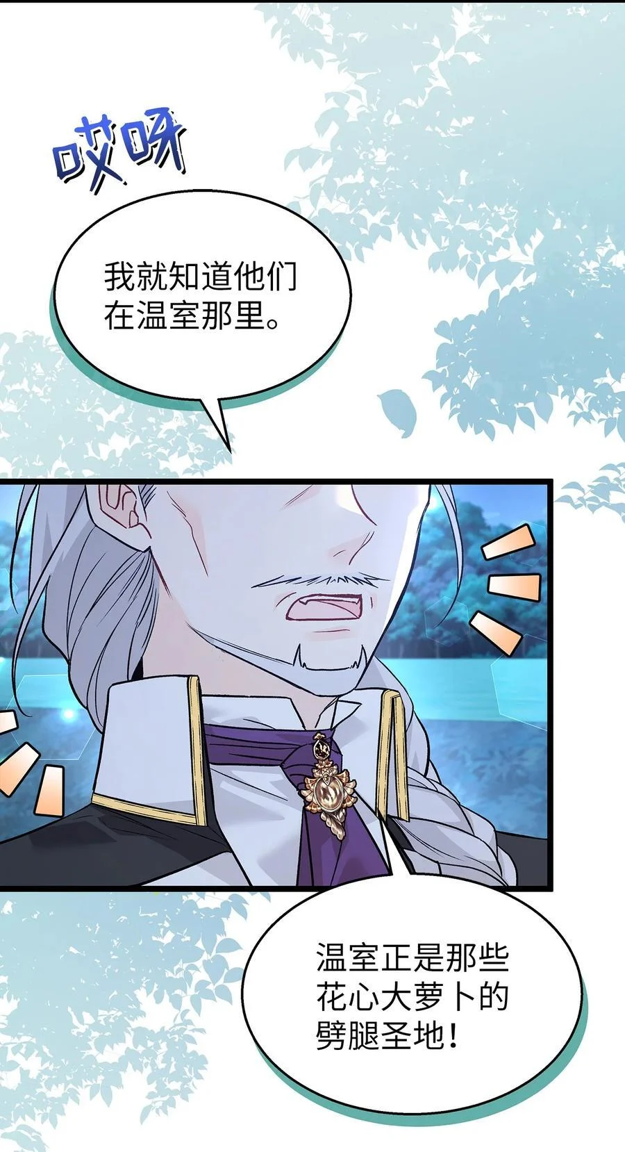第246页